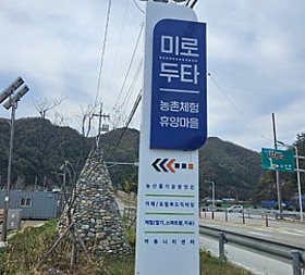 갤러리 이미지 2