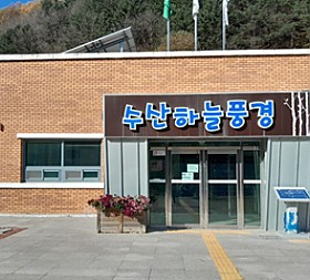 갤러리 이미지 2