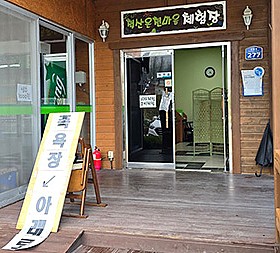 갤러리 이미지 1