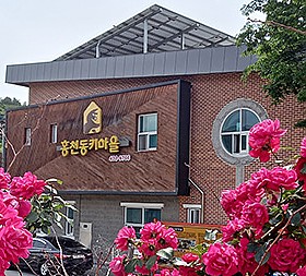 갤러리 이미지 3
