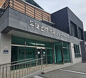 갤러리 이미지 3