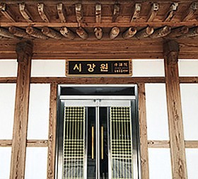 갤러리 이미지 2
