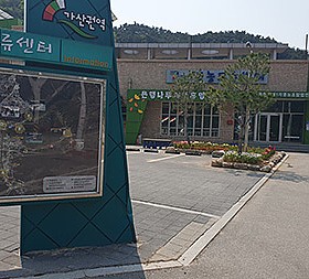 갤러리 이미지 1