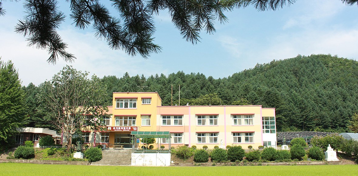 금계뜰마을 대표 이미지