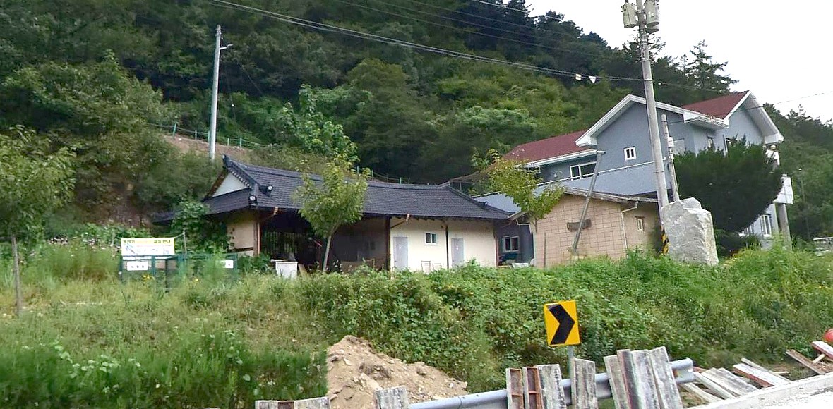 대산마을 대표 이미지