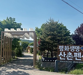 갤러리 이미지 1