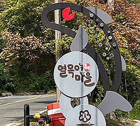 갤러리 이미지 6