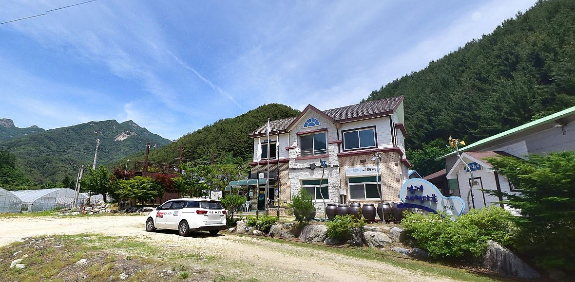 산양마을 대표 이미지