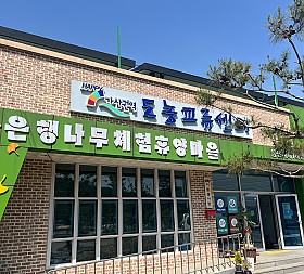 갤러리 이미지 3