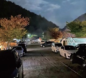 갤러리 이미지 1