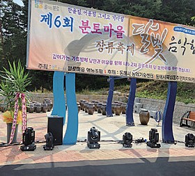 갤러리 이미지 4