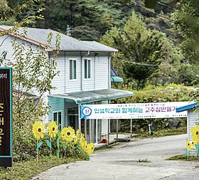 갤러리 이미지 1