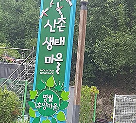 갤러리 이미지 2