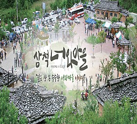갤러리 이미지 1