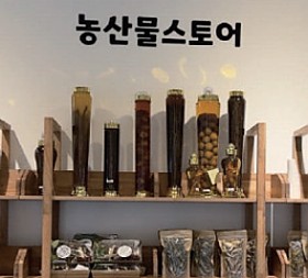 갤러리 이미지 2