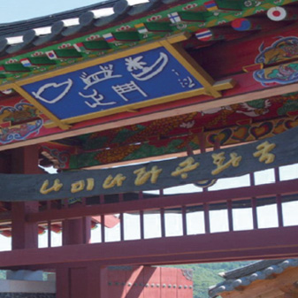 춘천시