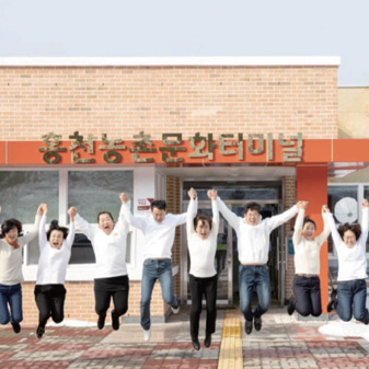 홍천군